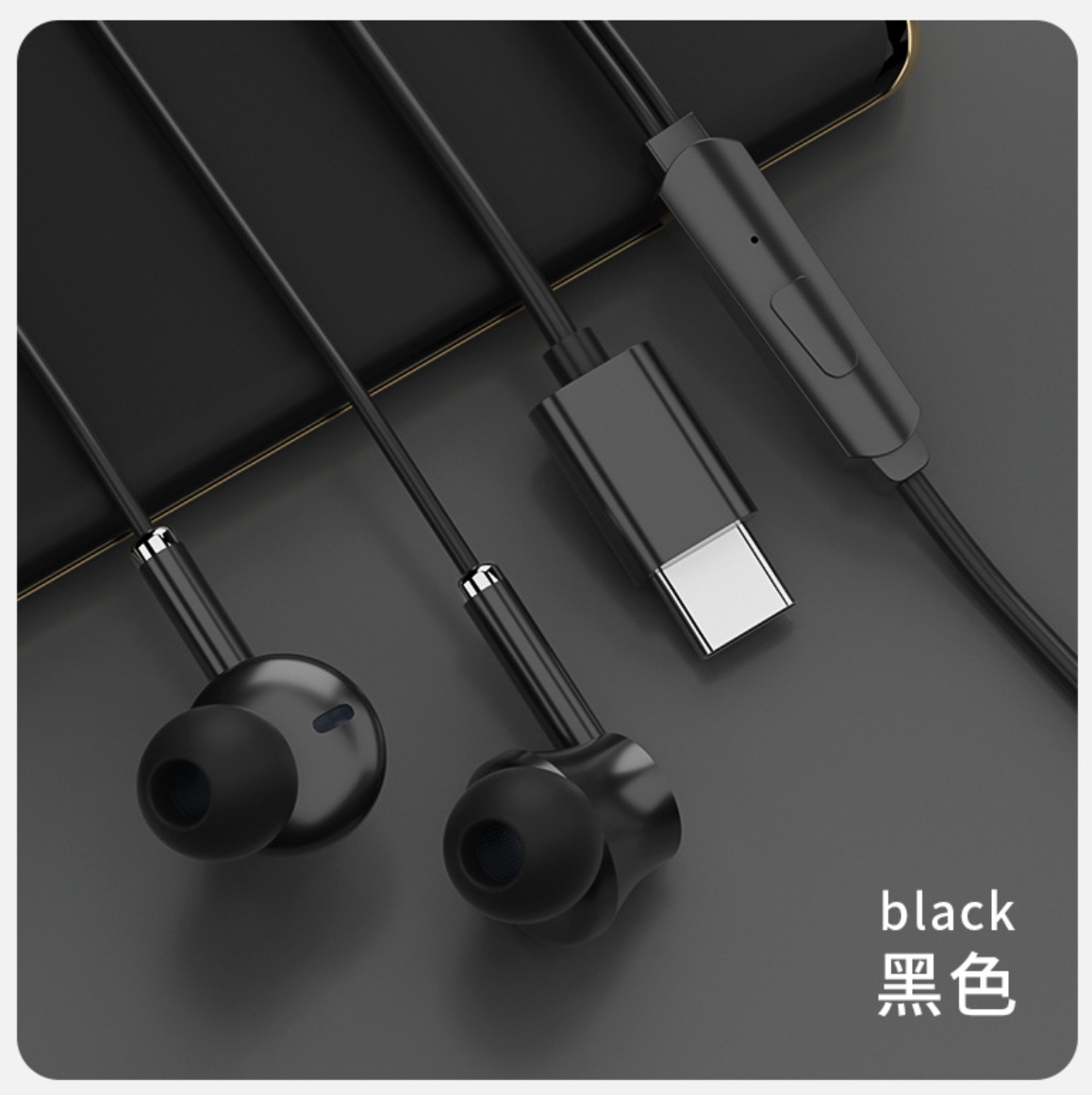 Apple iPhone 16 Pro Type C Earphones Headphones In-Ear Built In with Mic Bass Earbuds